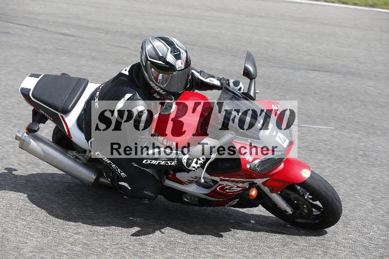 Archiv-2023/54 01.08.2023  FREERIDE TRAINING ADR/Gruppe M/4